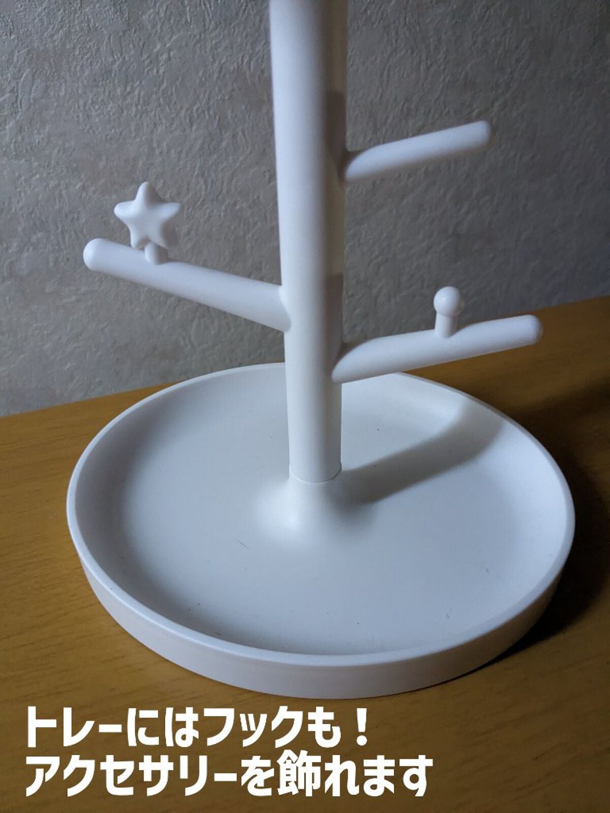 LED メイクミラー 小物トレー付/DAISO/その他化粧小物を使ったクチコミ(4枚目)