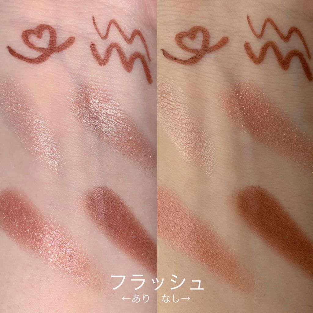 シルキースフレアイズ/キャンメイク/アイシャドウパレットを使ったクチコミ（2枚目）