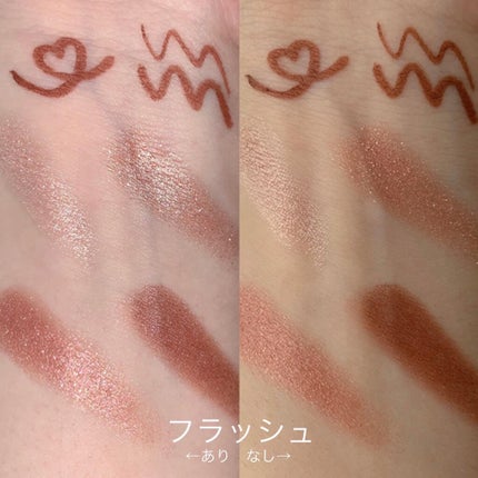 クリーミータッチライナー/キャンメイク/ジェルアイライナーを使ったクチコミ(2枚目)