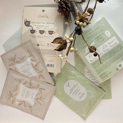 ã䜿ã£ãã¯ãã³ãïŒ3æç®ïŒ