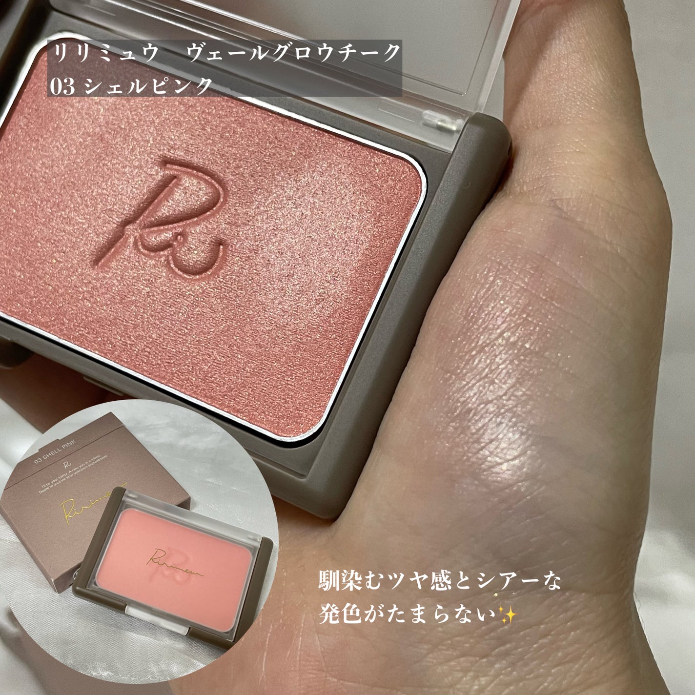 ザ・オリジナル ハード&ボリューム/TANGLE TEEZER/ヘアブラシを使ったクチコミ(2枚目)