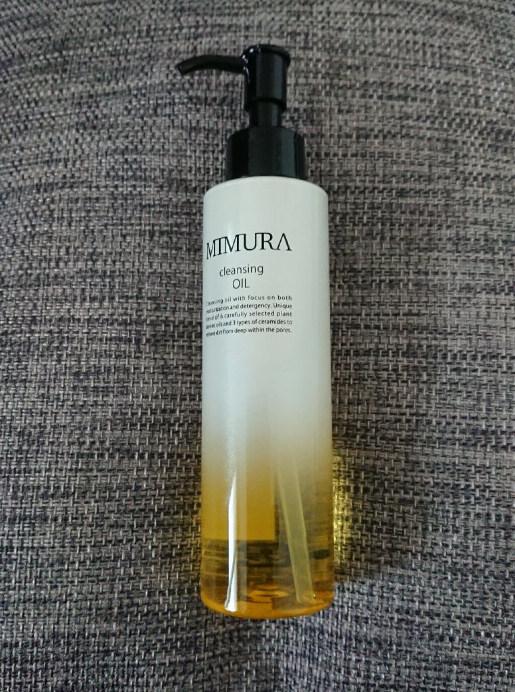 クレンジングオイル/MIMURA/オイルクレンジングを使ったクチコミ(1枚目)