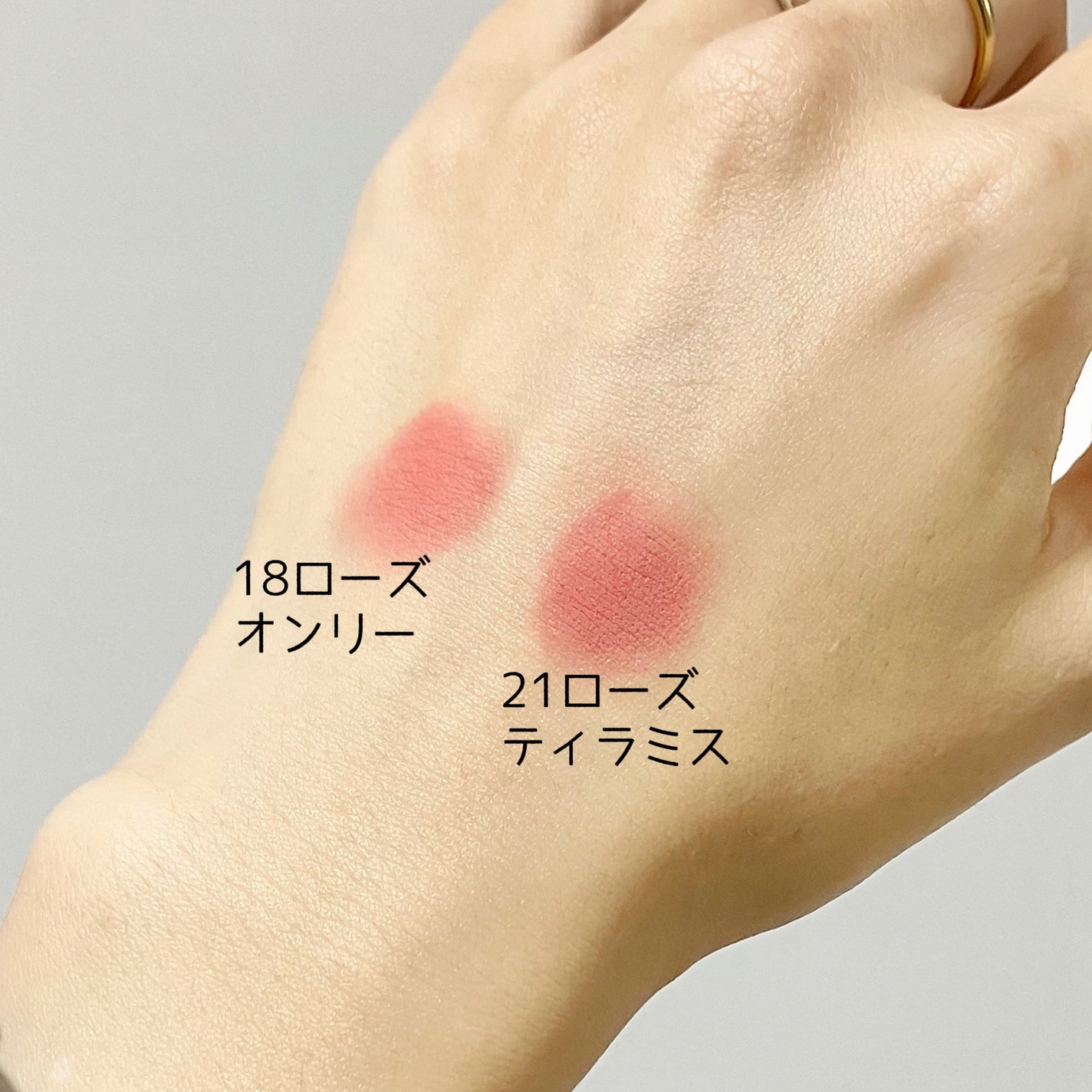 スフレカラーポット/dasique/口紅を使ったクチコミ(4枚目)