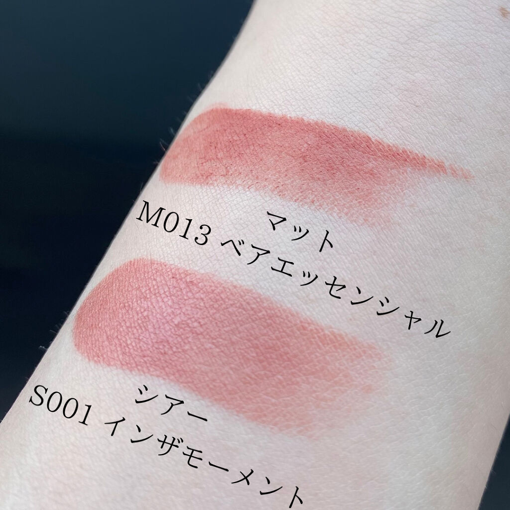 ムードインハンサーシアー/hince/口紅を使ったクチコミ（2枚目）