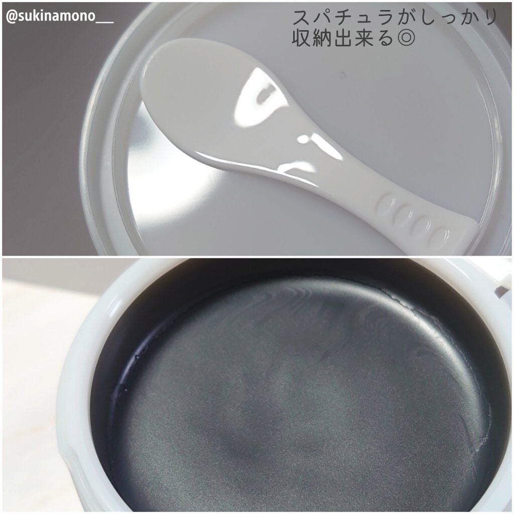 ソフティモ クリアプロ クレンジングバーム CICA ブラック/ソフティモ/クレンジングバームを使ったクチコミ(2枚目)