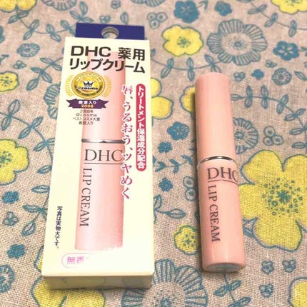DHC 薬用リップクリーム/DHC/リップクリームを使ったクチコミ(1枚目)