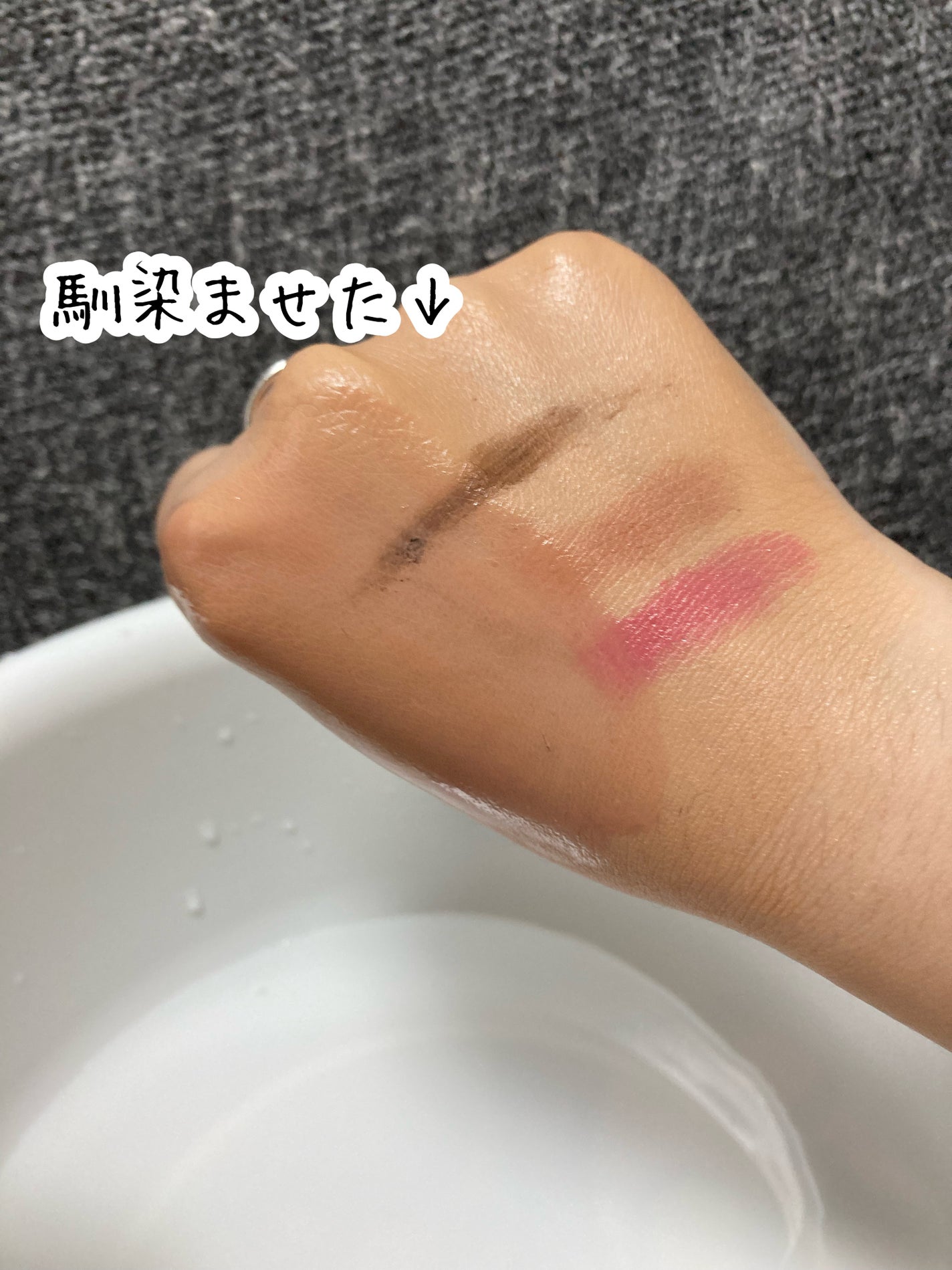 レッドラクトコラーゲンクレンジングオイル/MEDIPEEL/オイルクレンジングを使ったクチコミ(4枚目)