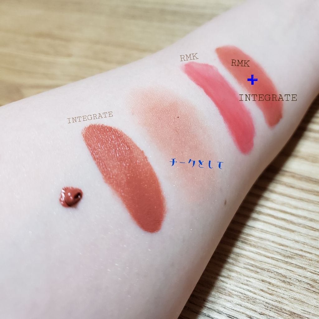 イレジスティブル グローリップス/RMK/口紅を使ったクチコミ（3枚目）