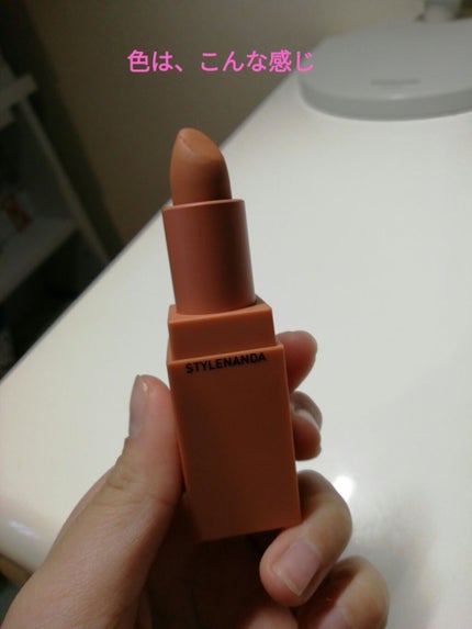 3CE MOOD RECIPE LIP COLOR/3CE/口紅を使ったクチコミ(2枚目)