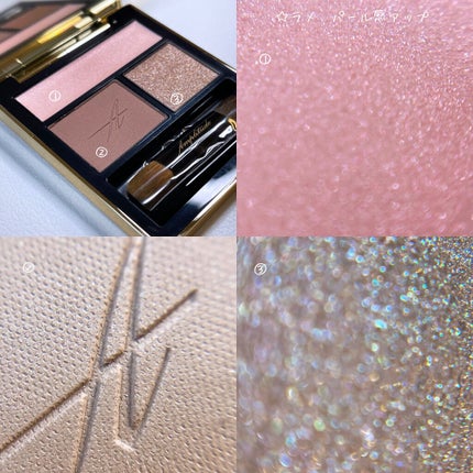 コンスピキュアス アイズ/Amplitude/アイシャドウパレットを使ったクチコミ(4枚目)