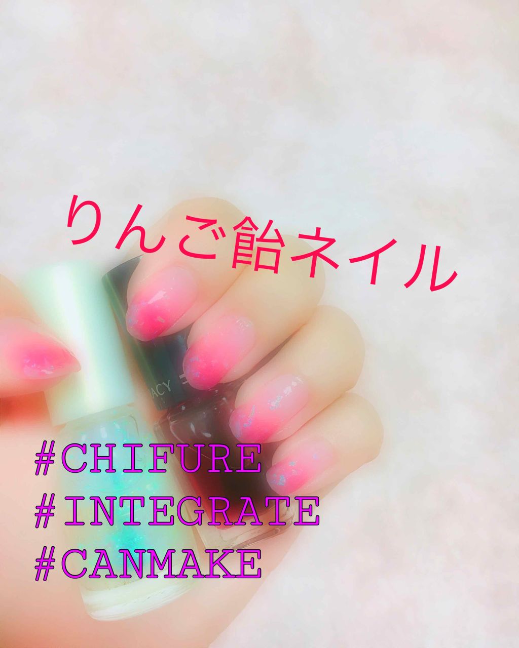 カラフルネイルズ ブラックトップコート/キャンメイク/ネイルトップコートを使ったクチコミ（1枚目）