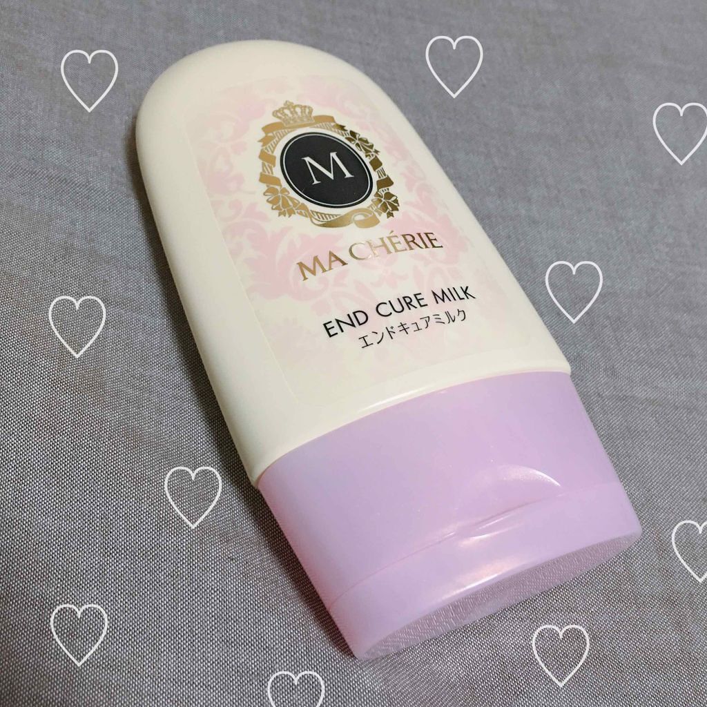 エンドキュアミルク/MACHERIE/ヘアミルクを使ったクチコミ(1枚目)