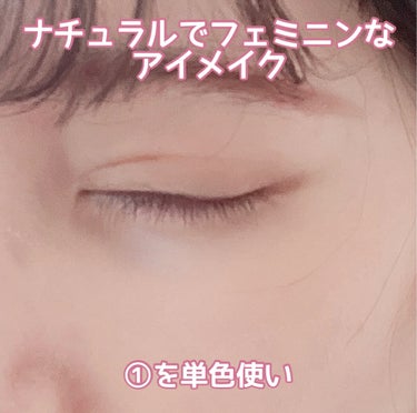 シティミニパレット PK-1 ダウンタウン サンライズ/MAYBELLINE NEW YORK/パウダーアイシャドウの画像