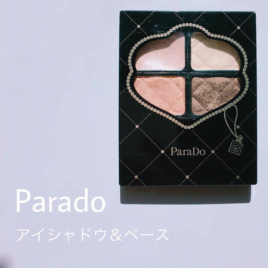 アイシャドウ＆ベース/パラドゥ/アイシャドウパレットを使ったクチコミ（1枚目）