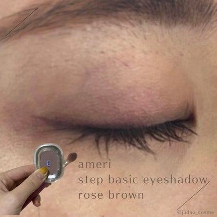 STEP BASIC EYESHADOW/Ameli/単色アイシャドウを使ったクチコミ(1枚目)