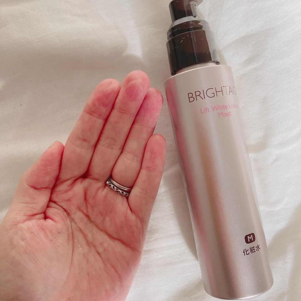 リフトホワイト ローション モイスト/BRIGHTAGE/化粧水を使ったクチコミ(2枚目)