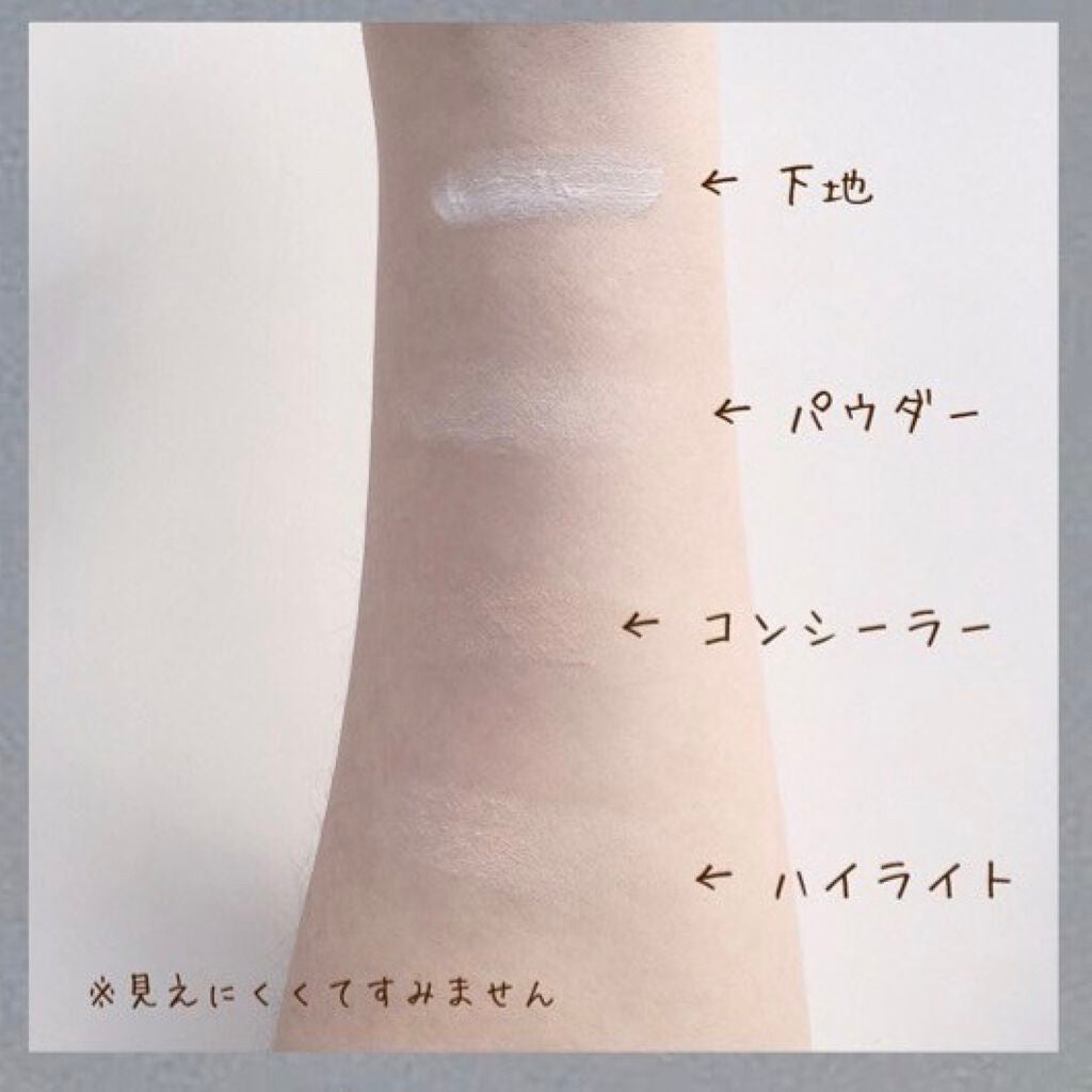 カラーミキシングコンシーラー/キャンメイク/パレットコンシーラーを使ったクチコミ(5枚目)