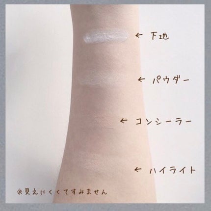 カラーミキシングコンシーラー/キャンメイク/パレットコンシーラーを使ったクチコミ(5枚目)