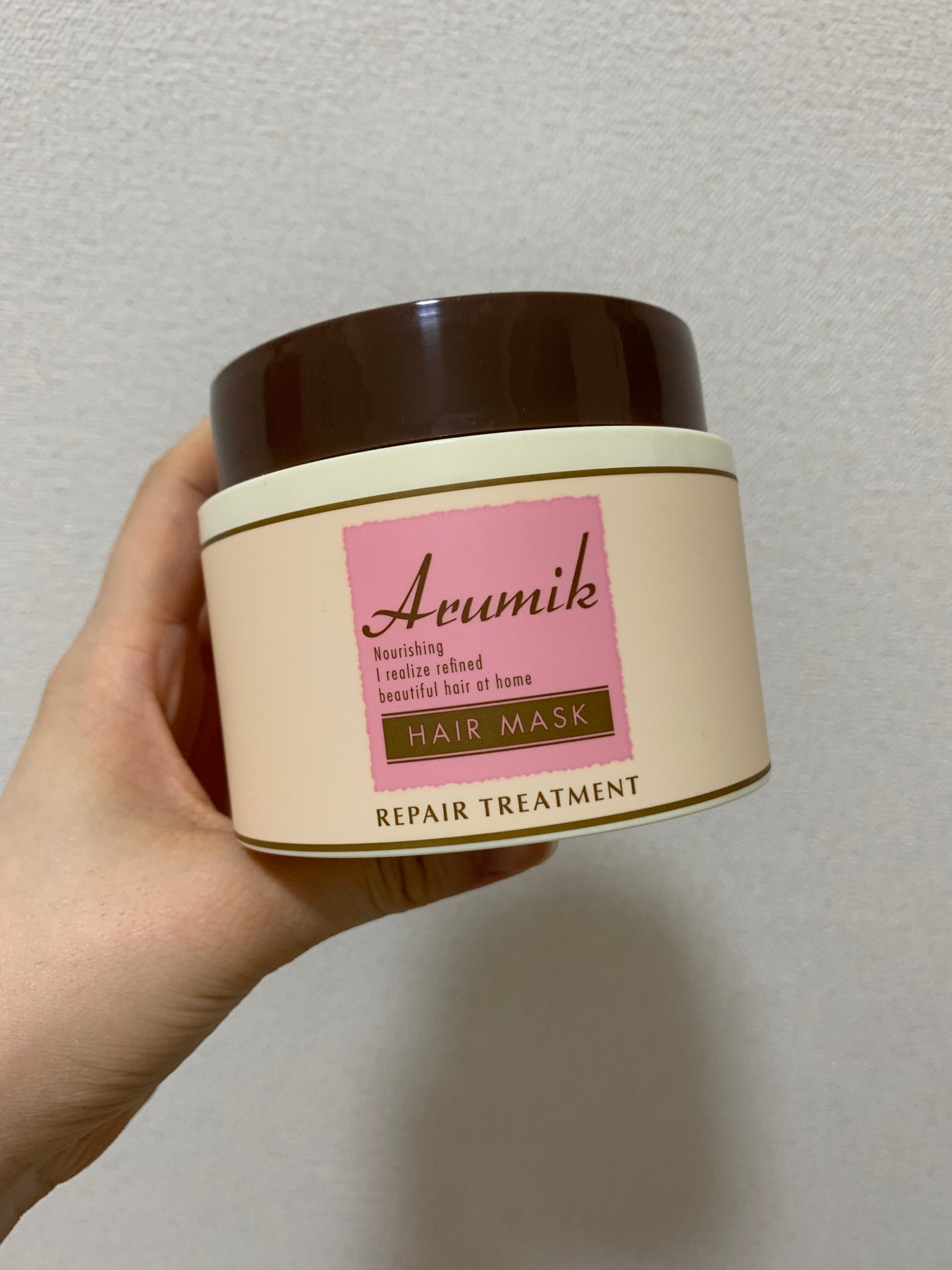 アルミックヘアマスク/ABL/ヘアマスク・ヘアパックを使ったクチコミ(1枚目)