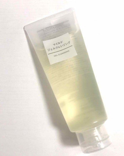 マイルドジェルクレンジング/無印良品/クレンジングジェルを使ったクチコミ(1枚目)