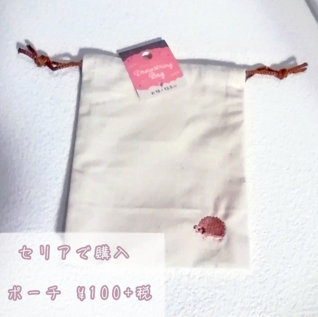 みーこあ on LIPS 「こんばんは☺︎今日横断歩道渡っていたら車の中にいた知らないJ..」(2枚目)