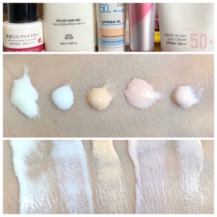 原液UVプロテクター/TUNEMAKERS/美容液を使ったクチコミ(2枚目)