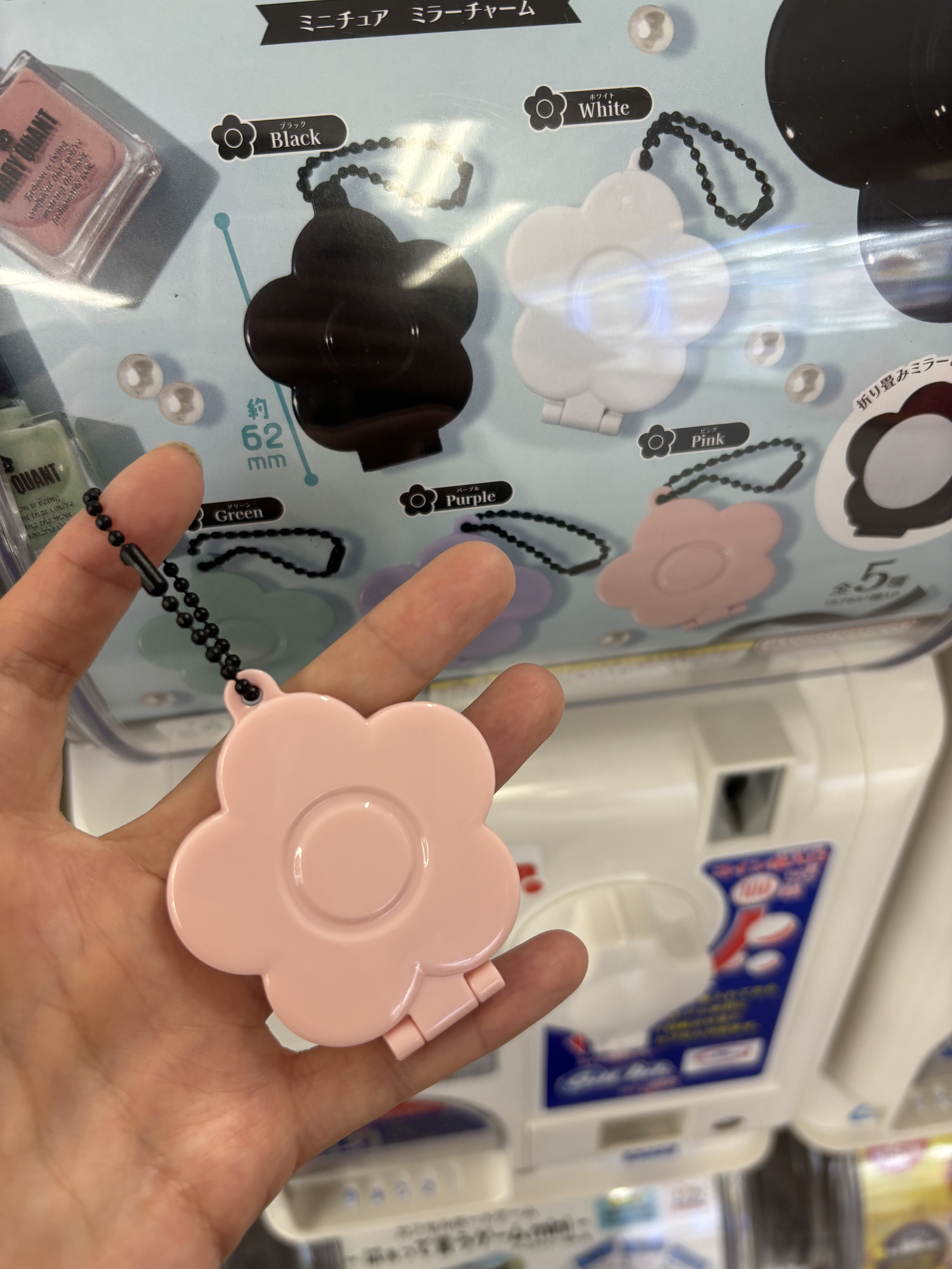 MARY QUANTミニチュアミラーチャーム/バンダイ/その他化粧小物を使ったクチコミ（1枚目）