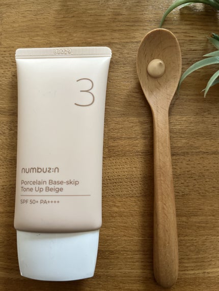 3番 ノーファンデ陶器肌トーンアップクリーム/numbuzin/化粧下地を使ったクチコミ(2枚目)