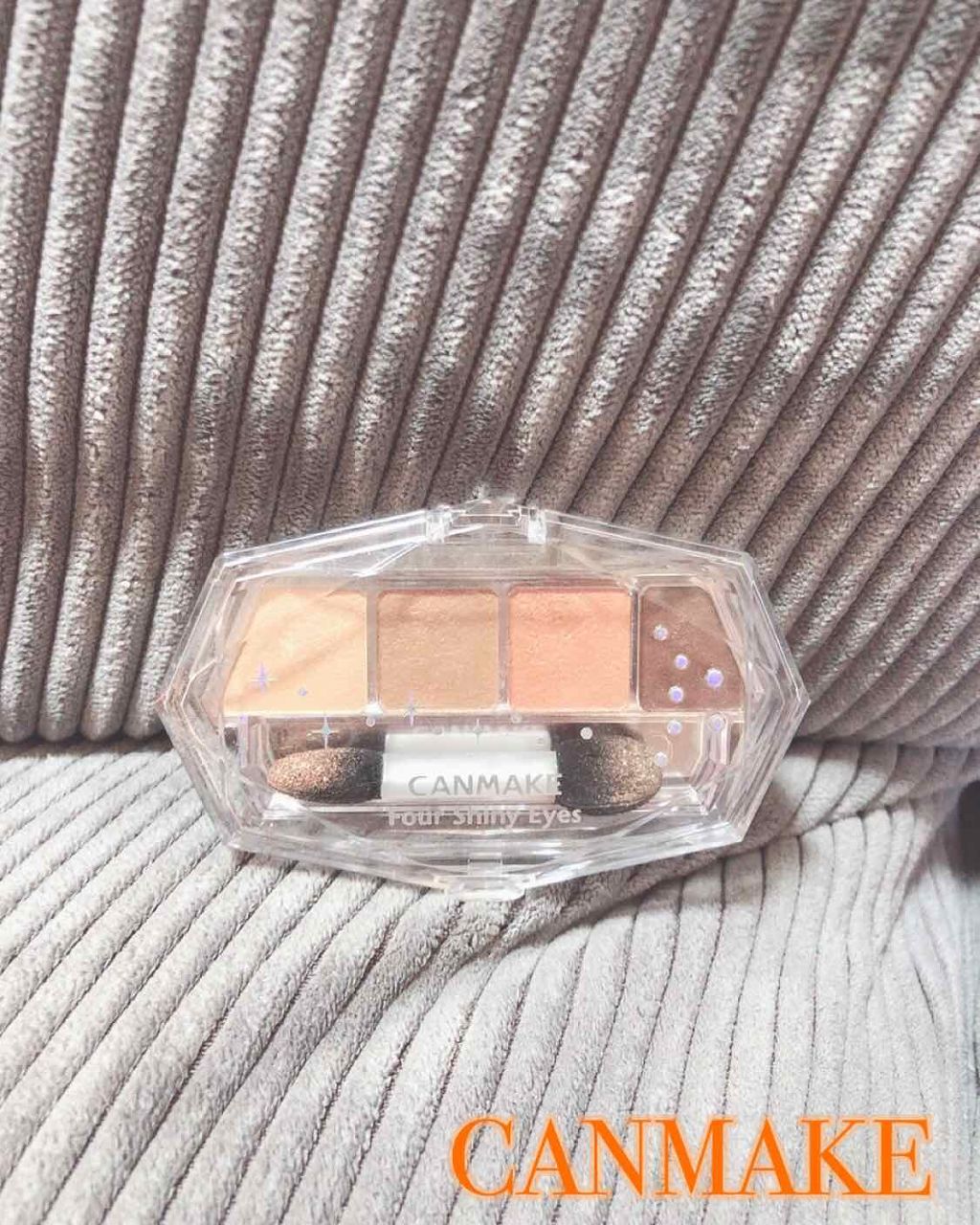 フォーシャイニーアイズ/キャンメイク/アイシャドウパレットを使ったクチコミ(1枚目)