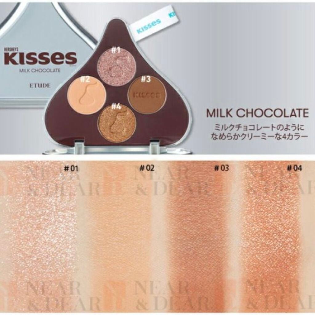 キスチョコレート プレイカラーアイズ/ETUDE/アイシャドウパレットを使ったクチコミ(5枚目)