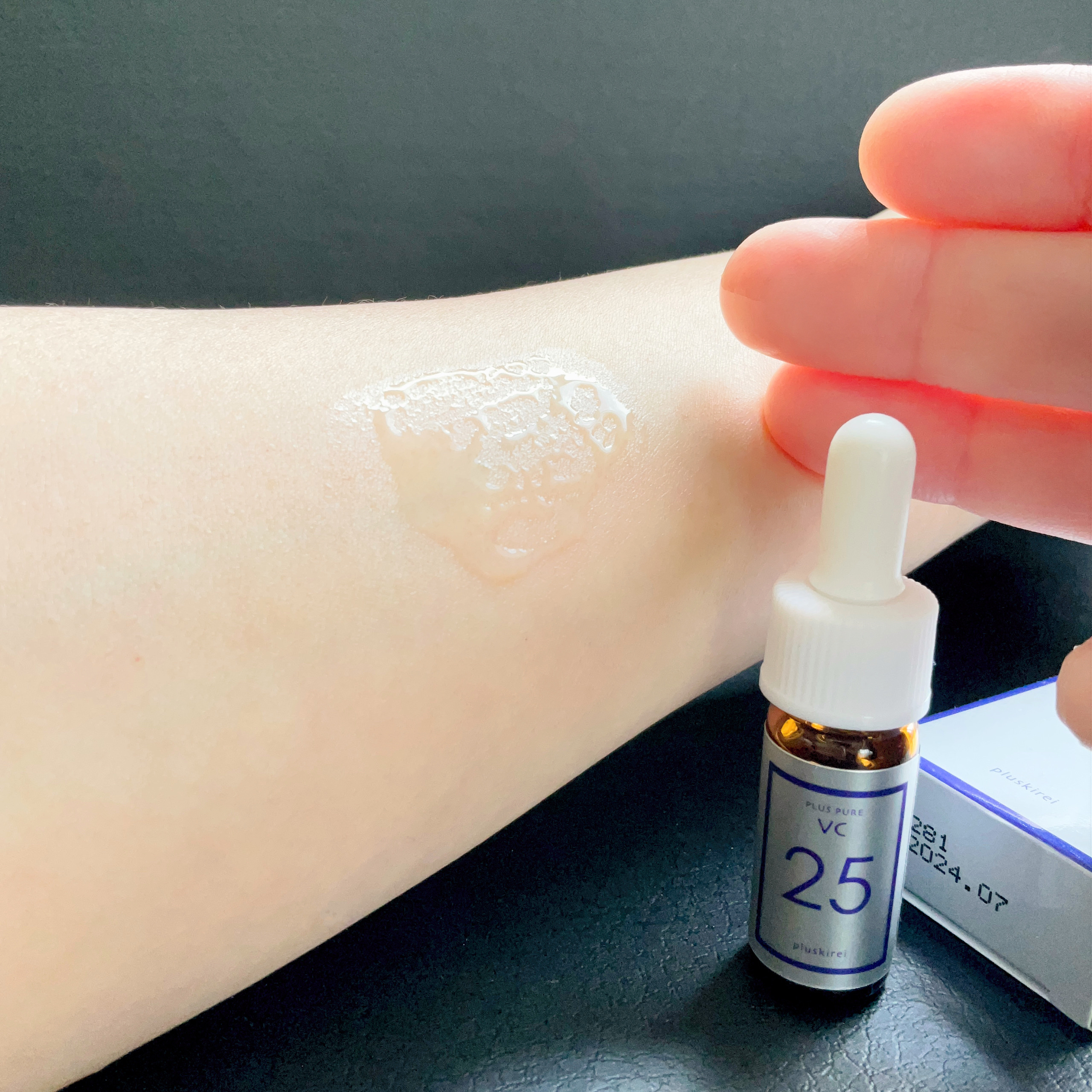 プラスピュアVC25/プラスキレイ/美容液を使ったクチコミ（3枚目）