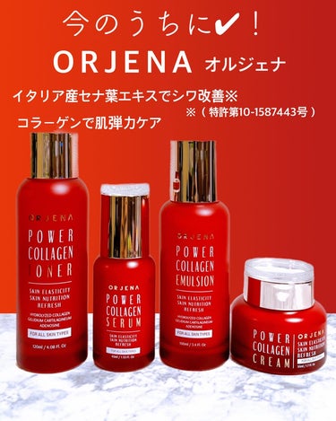 POWER COLLAGEN TONER/ORJENA/化粧水を使ったクチコミ（1枚目）