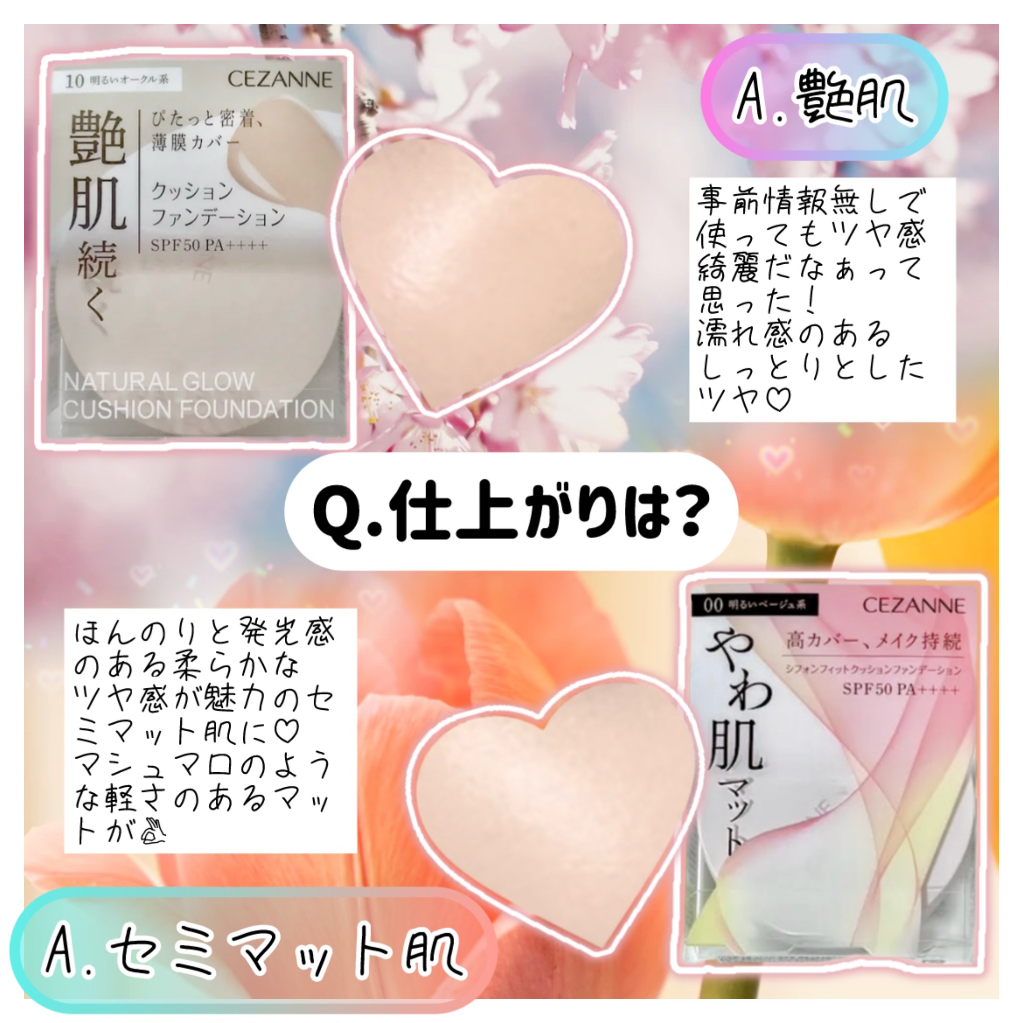 M·A·C ミネラライズ スキンフィニッシュ/M・A・C/パウダーハイライトを使ったクチコミ（3枚目）