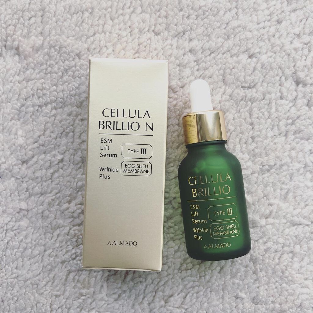 最大96%OFFクーポン チェルラー ブリリオ CELLULA BRILLIO N 15mL お