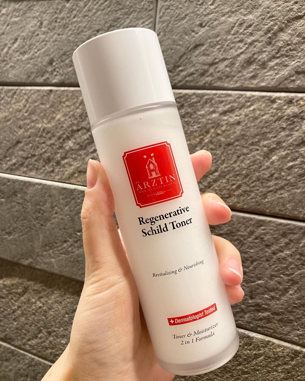 シルクトナー/エルツティン/化粧水を使ったクチコミ（1枚目）