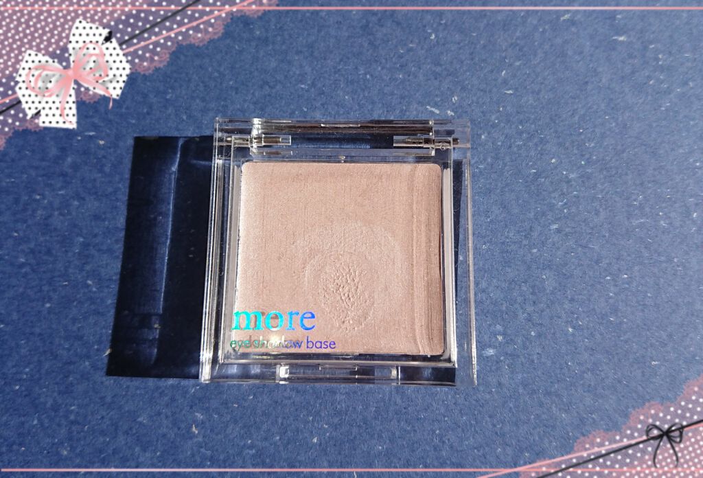 moreアイシャドウベース/ピコモンテ/アイシャドウベースを使ったクチコミ（1枚目）