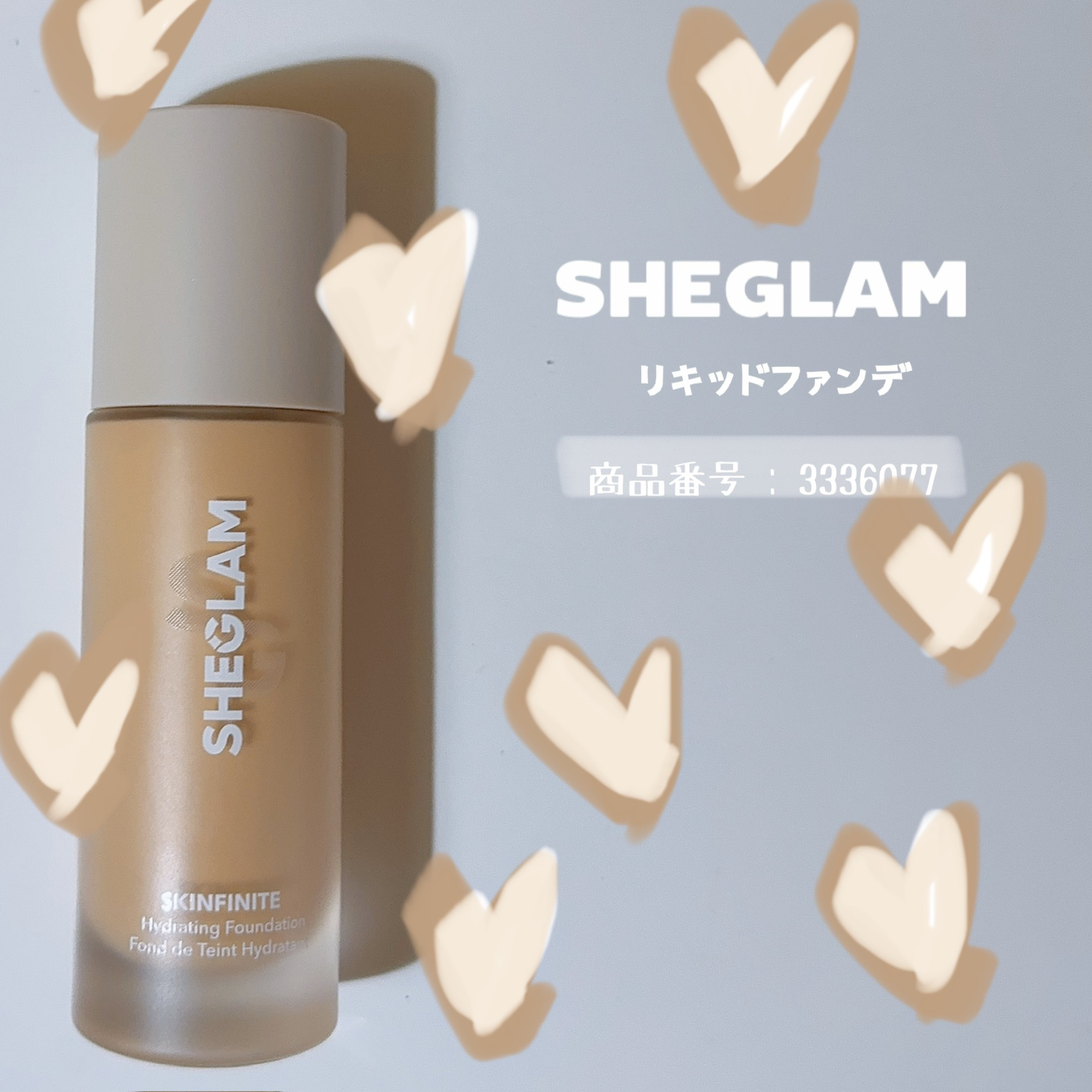 Skinfinite ハイドレーティング ファンデーション/SHEGLAM/リキッドファンデーションを使ったクチコミ（1枚目）