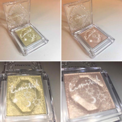 セレクト アイカラー/ESPRIQUE/単色アイシャドウを使ったクチコミ(2枚目)