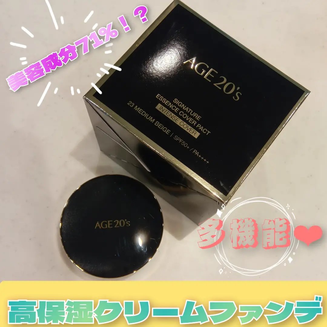 SIGNATURE ESSENCE COVER PACT　/AGE20’s/クリーム・エマルジョンファンデーションを使ったクチコミ（1枚目）