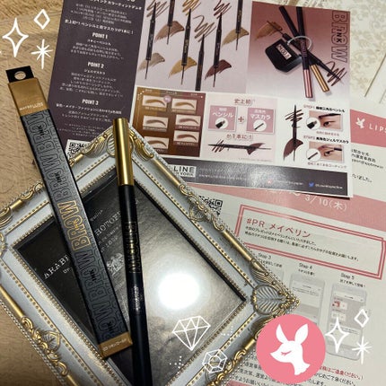 ブロウインク カラーティントデュオ/MAYBELLINE NEW YORK/眉ティントを使ったクチコミ(5枚目)