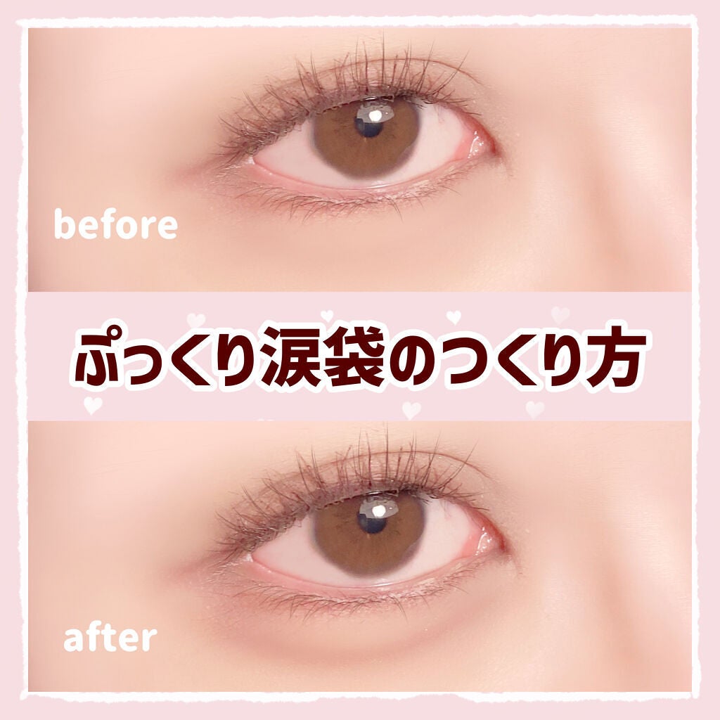 カバーパーフェクション チップコンシーラー/the SAEM/リキッドコンシーラーを使ったクチコミ(1枚目)