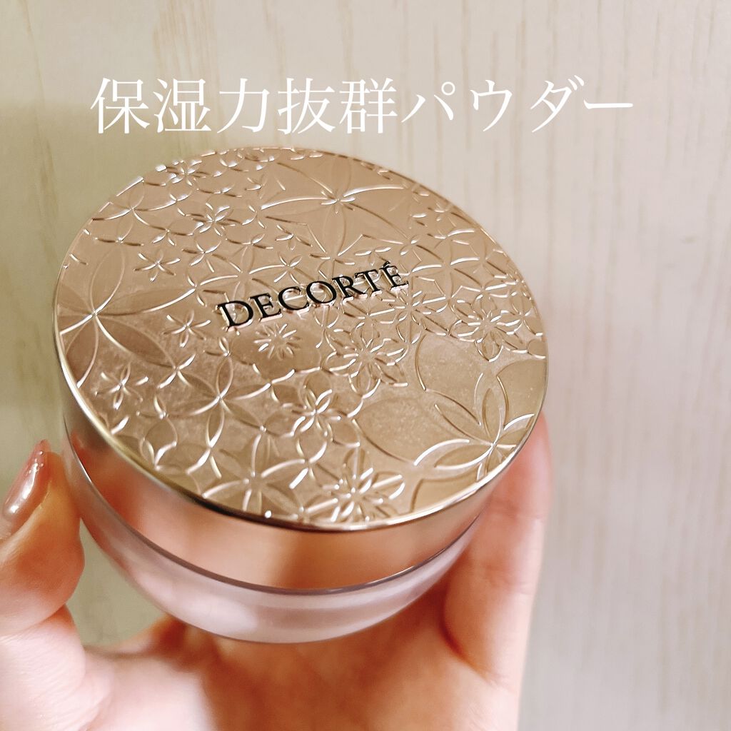 フェイスパウダー｜DECORTÉの口コミ - 保湿力抜群パウダー