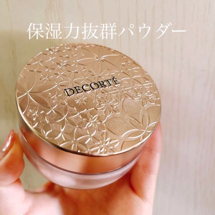 フェイスパウダー/DECORTÉ/ルースパウダーを使ったクチコミ(1枚目)