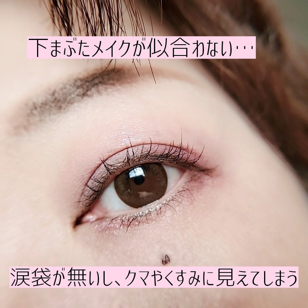 イメージ「マヤ」 アイシャドウパレット/ZEESEA/アイシャドウパレットを使ったクチコミ(5枚目)