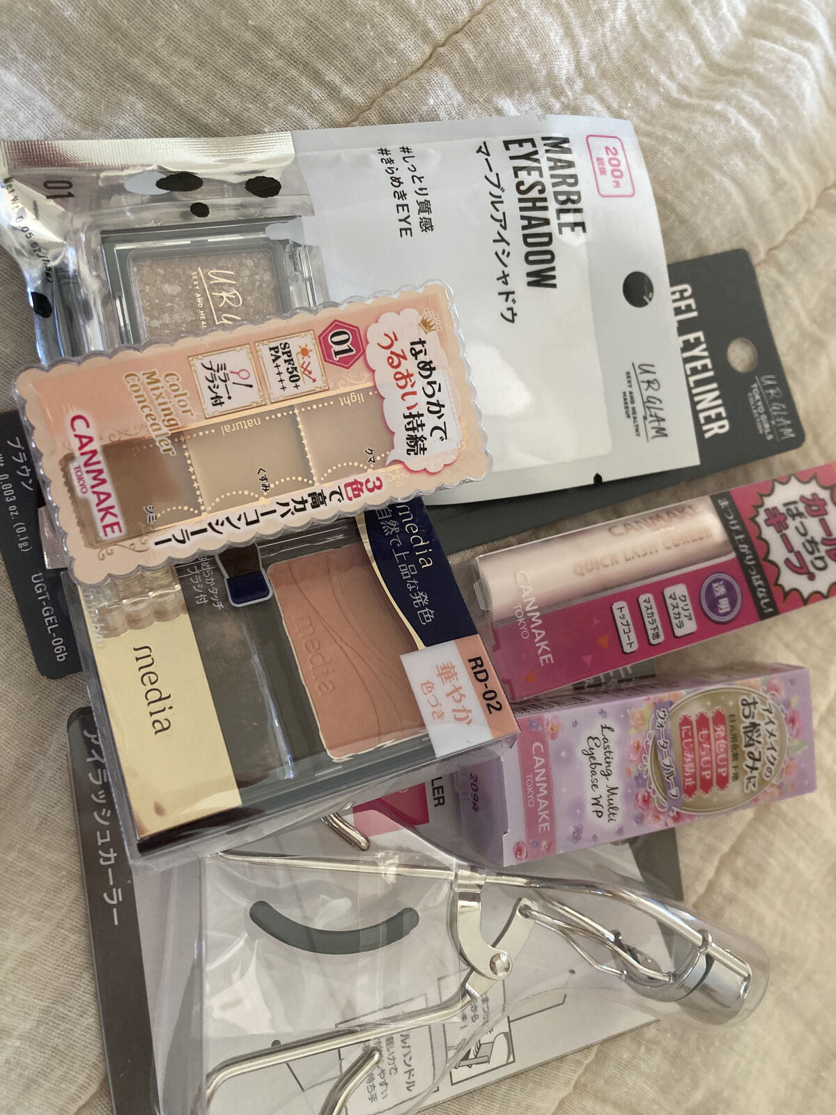 カラーミキシングコンシーラー/キャンメイク/パレットコンシーラーを使ったクチコミ（1枚目）