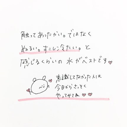 ディープクリア洗顔パウダー/ファンケル/洗顔パウダーを使ったクチコミ(8枚目)