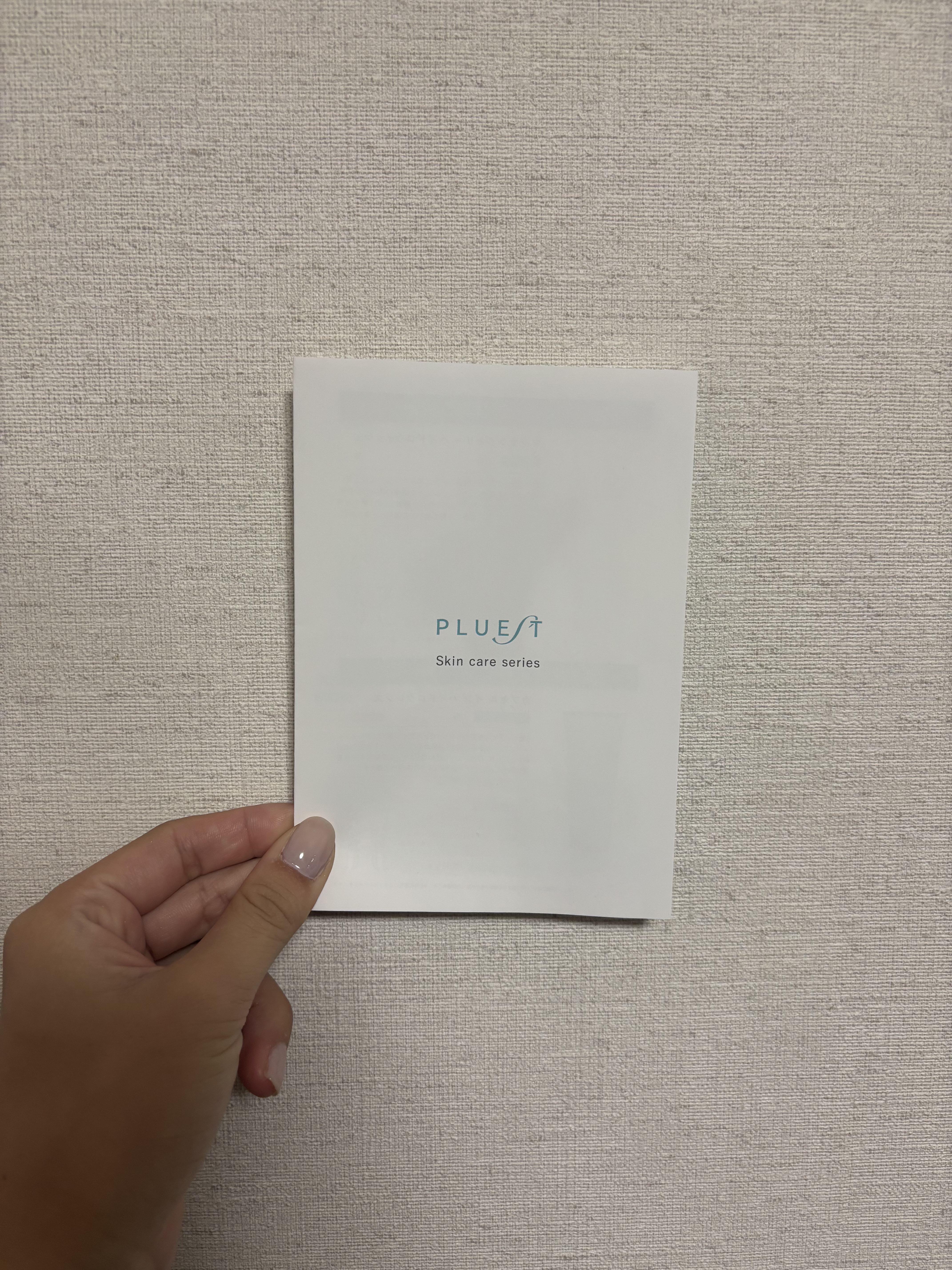 カプセルインハイドロクレンズ 医薬部外品 クレンジングジェル 美容液 医薬部外品 セット/PLUEST/クレンジングジェルを使ったクチコミ（2枚目）