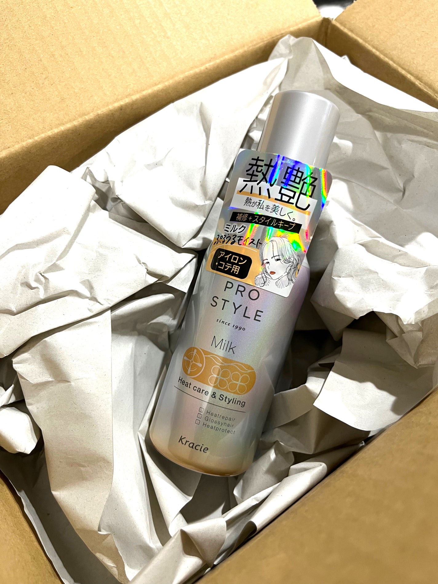 ヒートケア&スタイリング ミルク/プロスタイル/プレスタイリング・寝ぐせ直しを使ったクチコミ(1枚目)