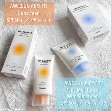 AWE・SUN AIRY-FIT Sunscreen/JUMISO/日焼け止め・UVケアを使ったクチコミ（2枚目）