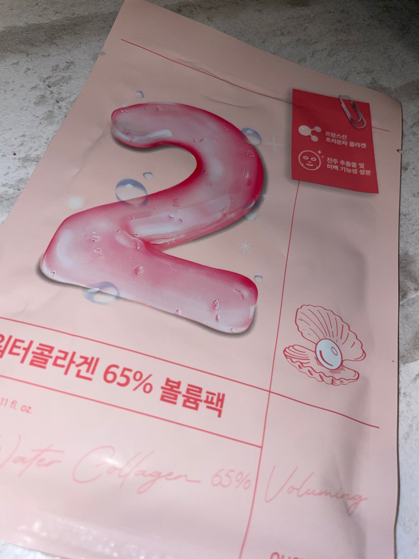 2番 うるもち65%コラーゲンシートマスク/numbuzin/シートマスク・パックを使ったクチコミ(1枚目)